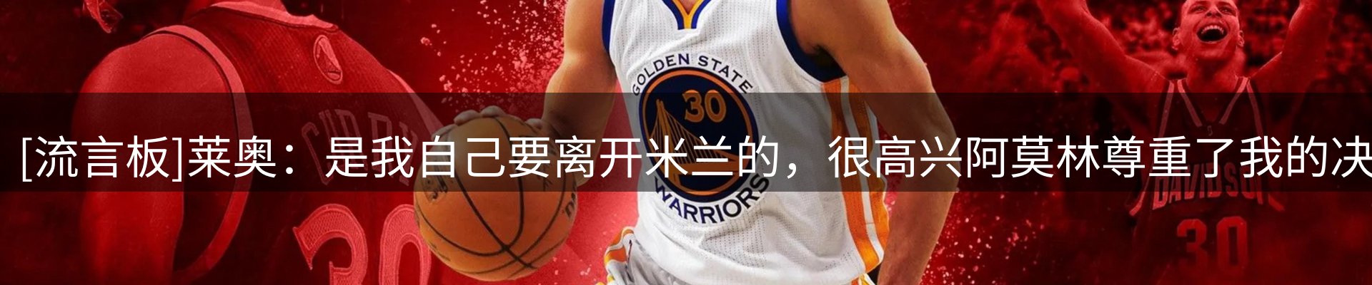 资讯选粹